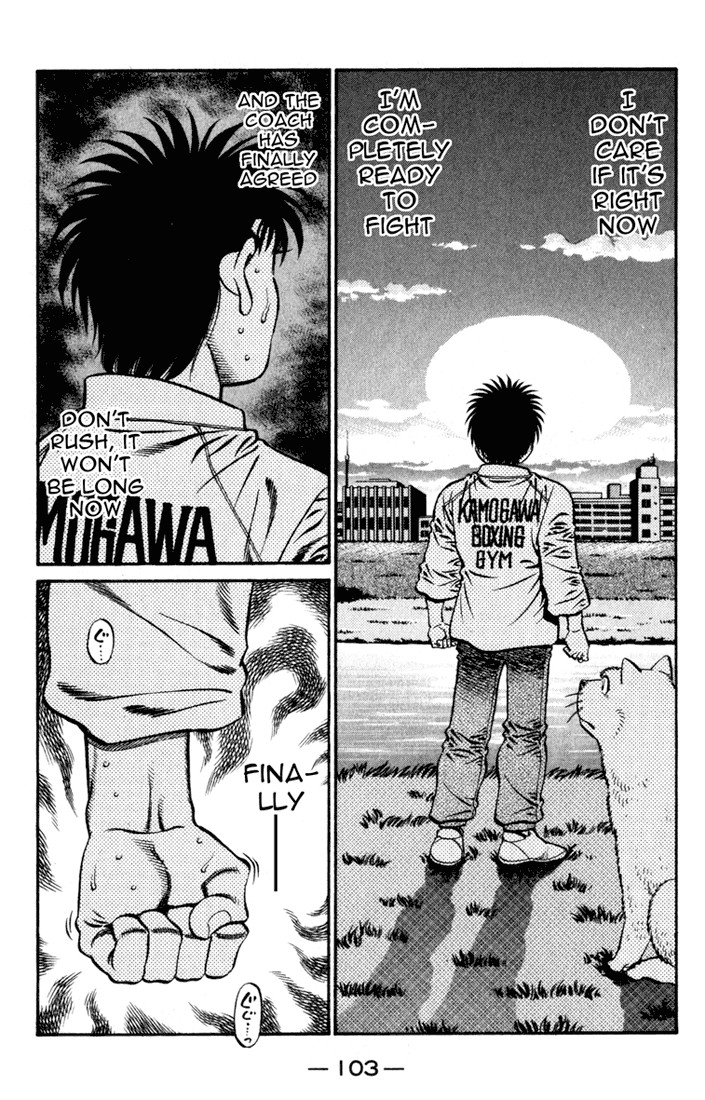 Hajime no Ippo Chapter 623 3